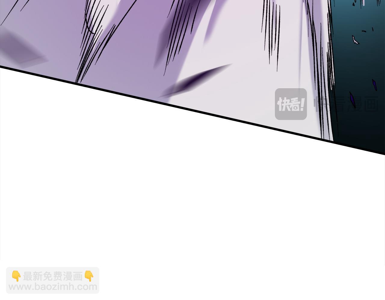 全民轉職：無職的我終結了神明！ - 第140話 激戰！六翼墮天使VS御元妖護使(2/4) - 6