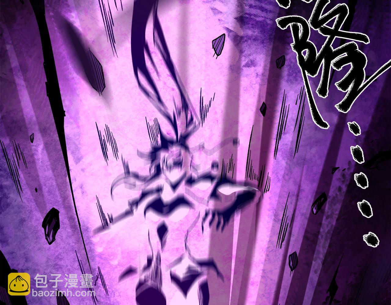 全民轉職：無職的我終結了神明！ - 第140話 激戰！六翼墮天使VS御元妖護使(2/4) - 8