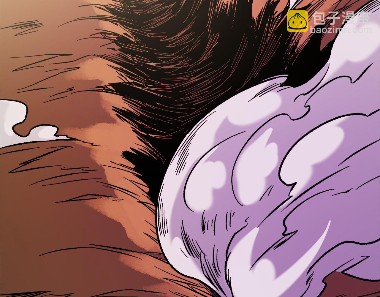 全民轉職：無職的我終結了神明！ - 第140話 激戰！六翼墮天使VS御元妖護使(2/4) - 7