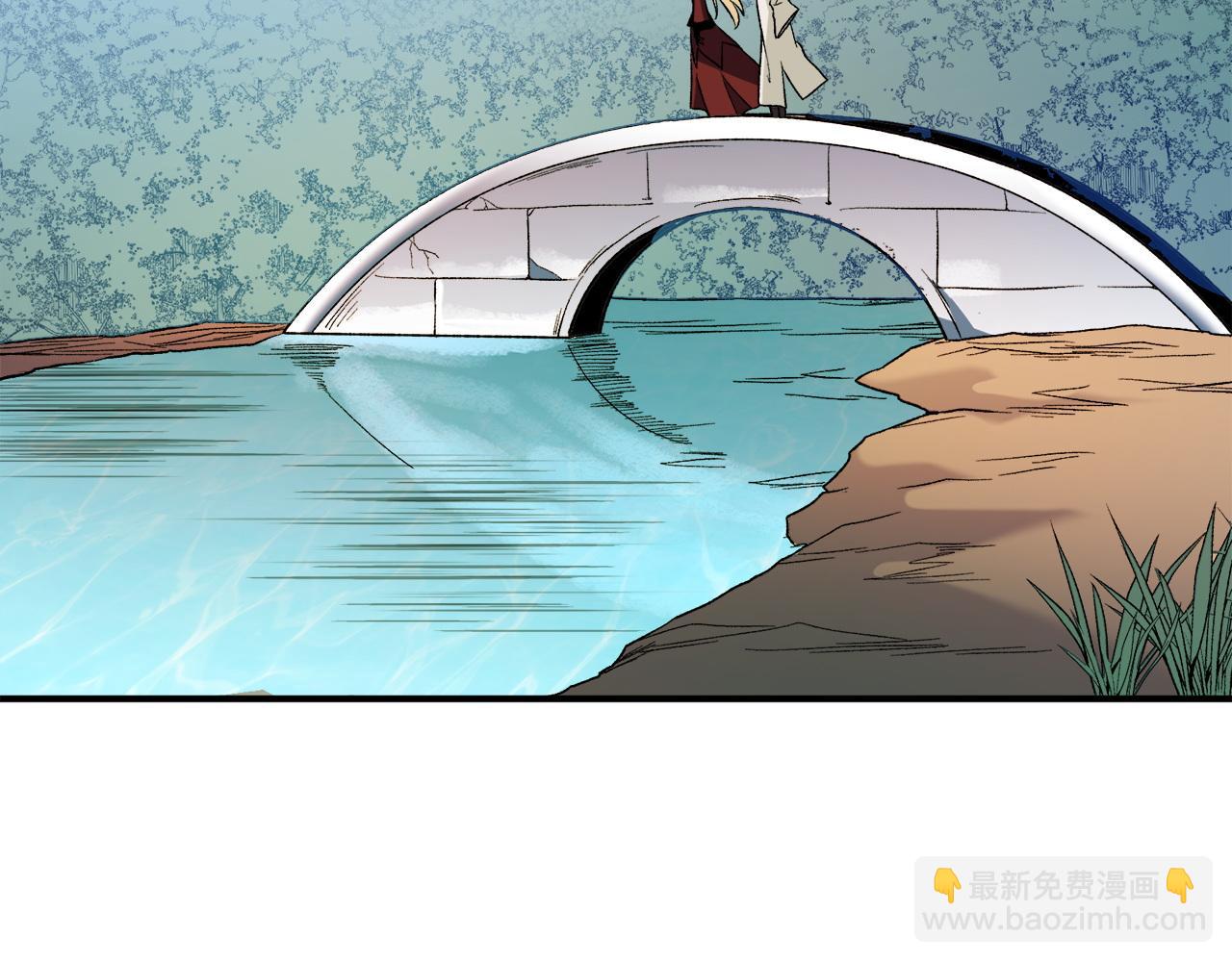 全民轉職：無職的我終結了神明！ - 第140話 激戰！六翼墮天使VS御元妖護使(1/4) - 7