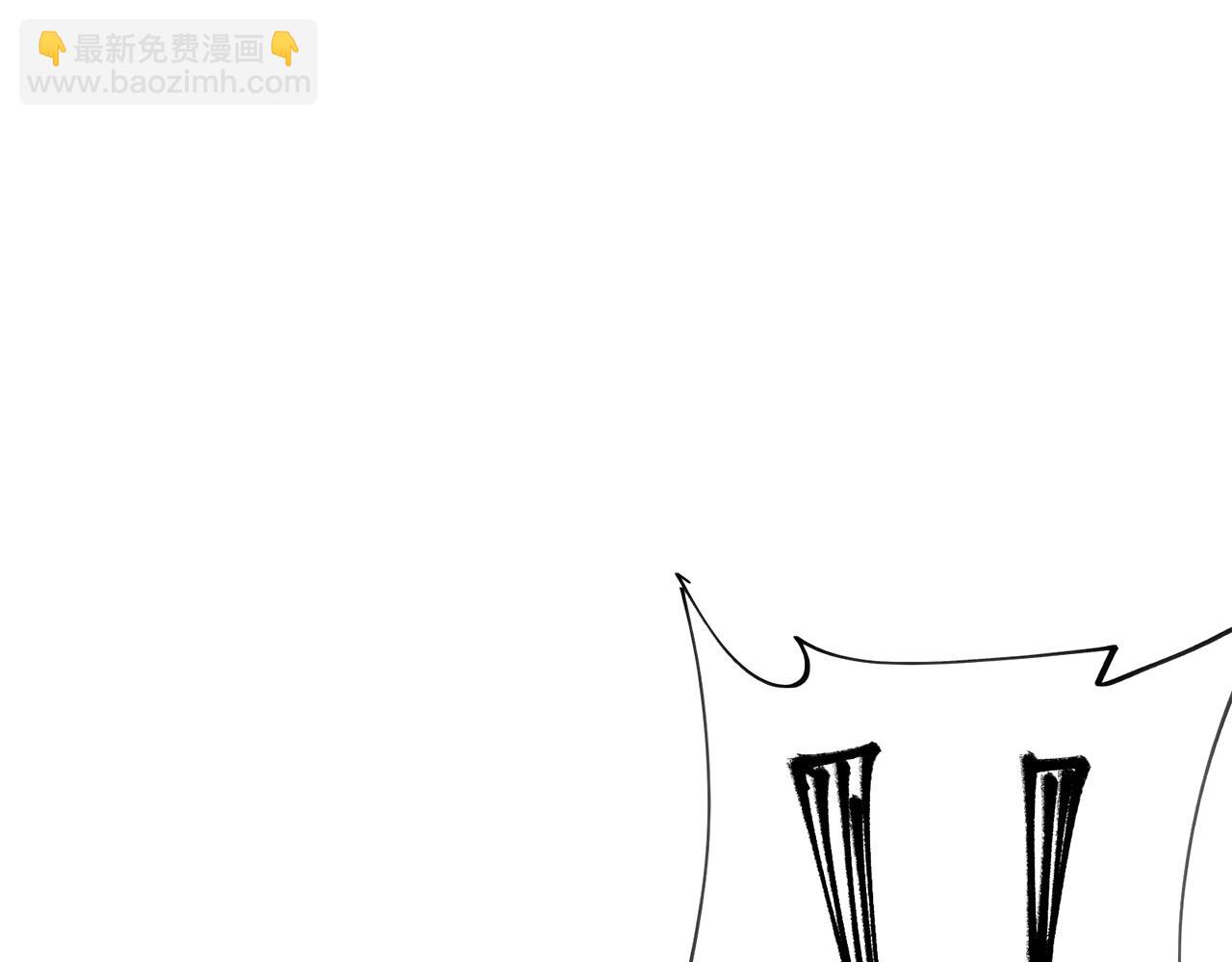 全民轉職：無職的我終結了神明！ - 第140話 激戰！六翼墮天使VS御元妖護使(2/4) - 2