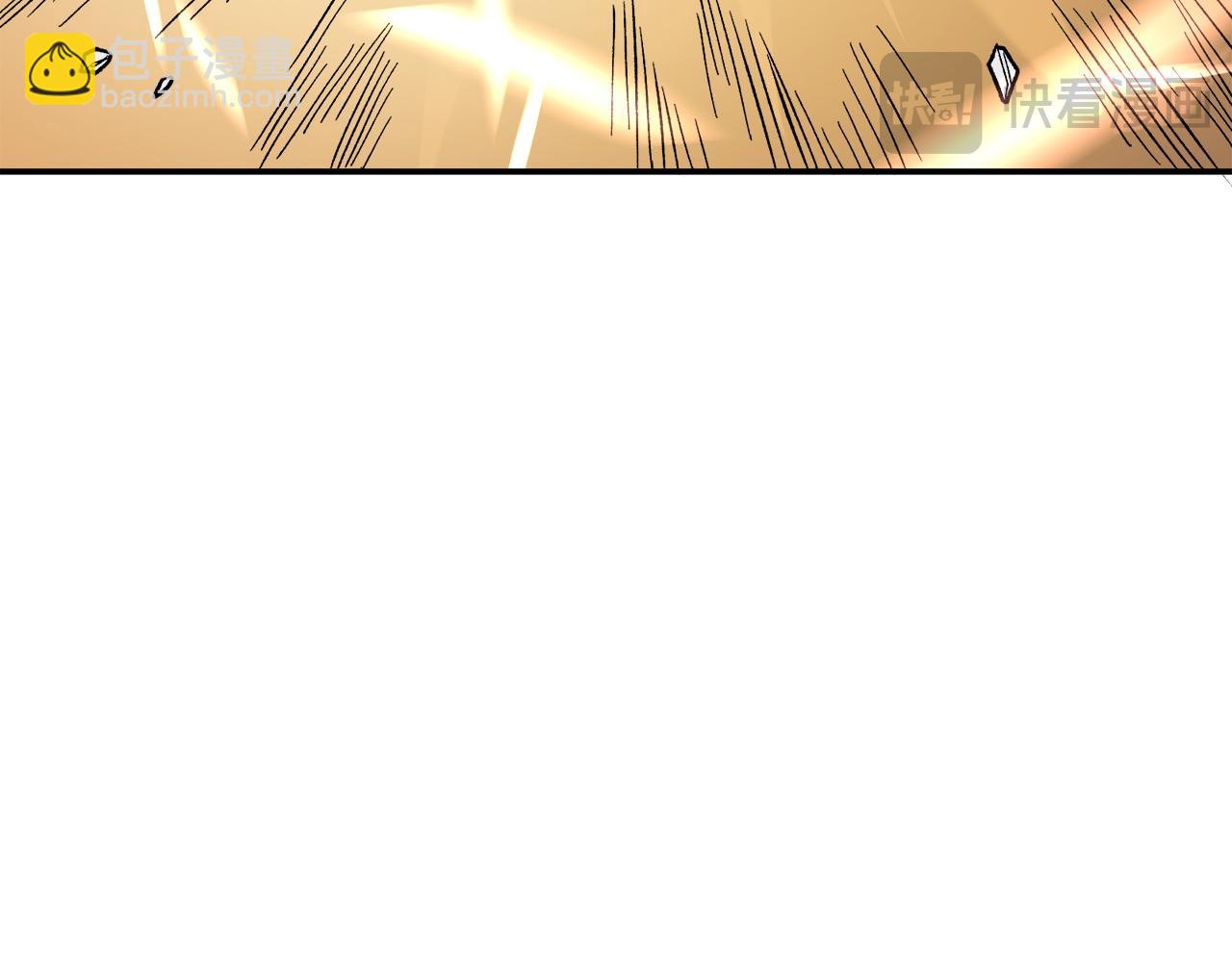 全民轉職：無職的我終結了神明！ - 第140話 激戰！六翼墮天使VS御元妖護使(2/4) - 7