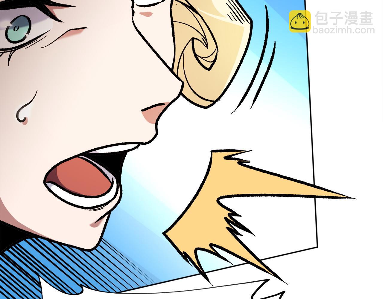 全民轉職：無職的我終結了神明！ - 第140話 激戰！六翼墮天使VS御元妖護使(2/4) - 1