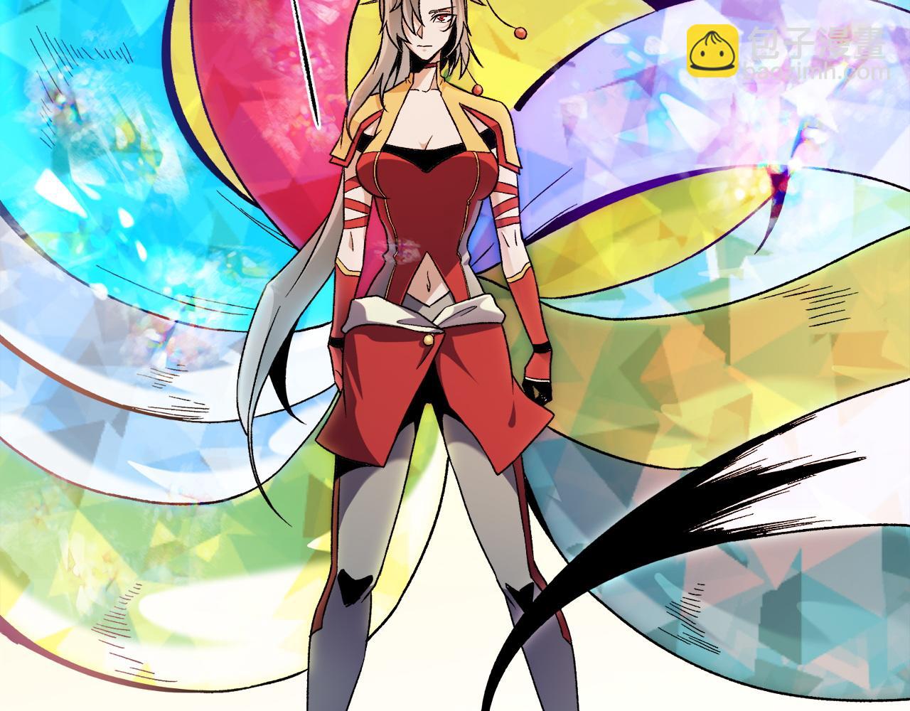 全民轉職：無職的我終結了神明！ - 第140話 激戰！六翼墮天使VS御元妖護使(2/4) - 1