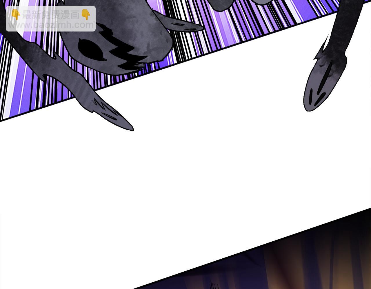 全民轉職：無職的我終結了神明！ - 第140話 激戰！六翼墮天使VS御元妖護使(2/4) - 5