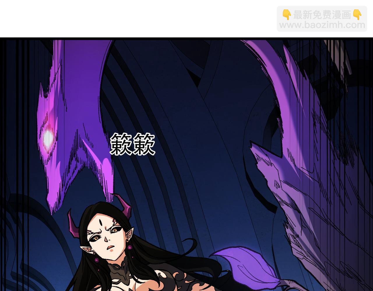 全民轉職：無職的我終結了神明！ - 第142話 圍剿，斬首之戰！(3/3) - 4