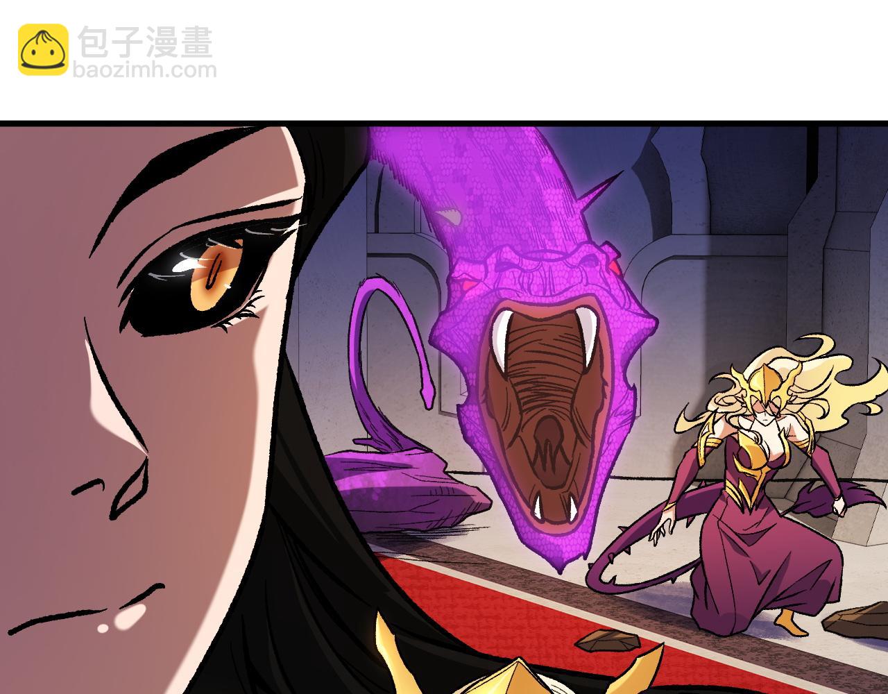 全民轉職：無職的我終結了神明！ - 第142話 圍剿，斬首之戰！(3/3) - 1