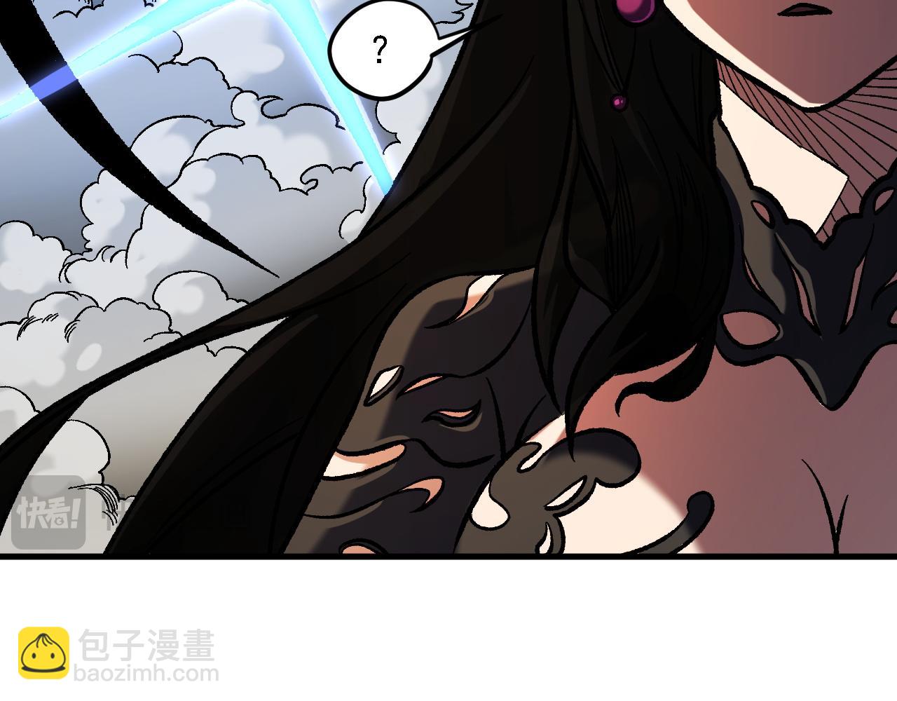 全民轉職：無職的我終結了神明！ - 第142話 圍剿，斬首之戰！(3/3) - 3