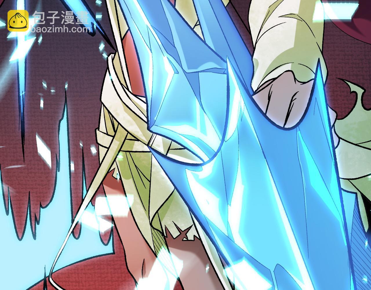 全民轉職：無職的我終結了神明！ - 第142話 圍剿，斬首之戰！(3/3) - 1