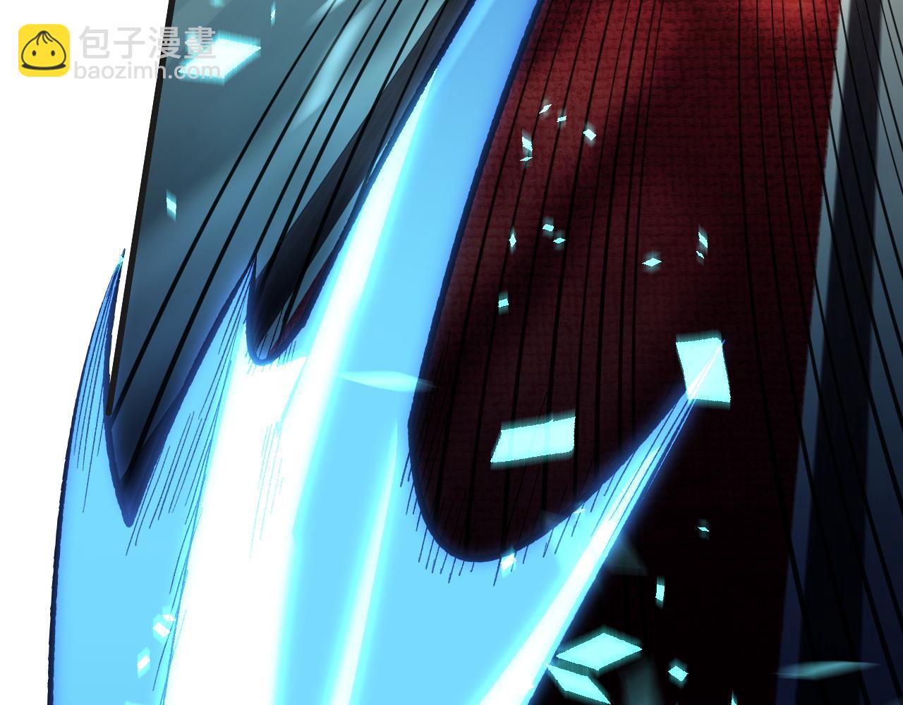 全民轉職：無職的我終結了神明！ - 第142話 圍剿，斬首之戰！(3/3) - 1