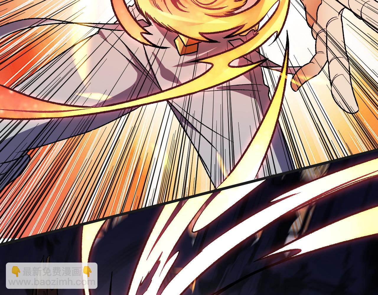 全民轉職：無職的我終結了神明！ - 第142話 圍剿，斬首之戰！(3/3) - 4