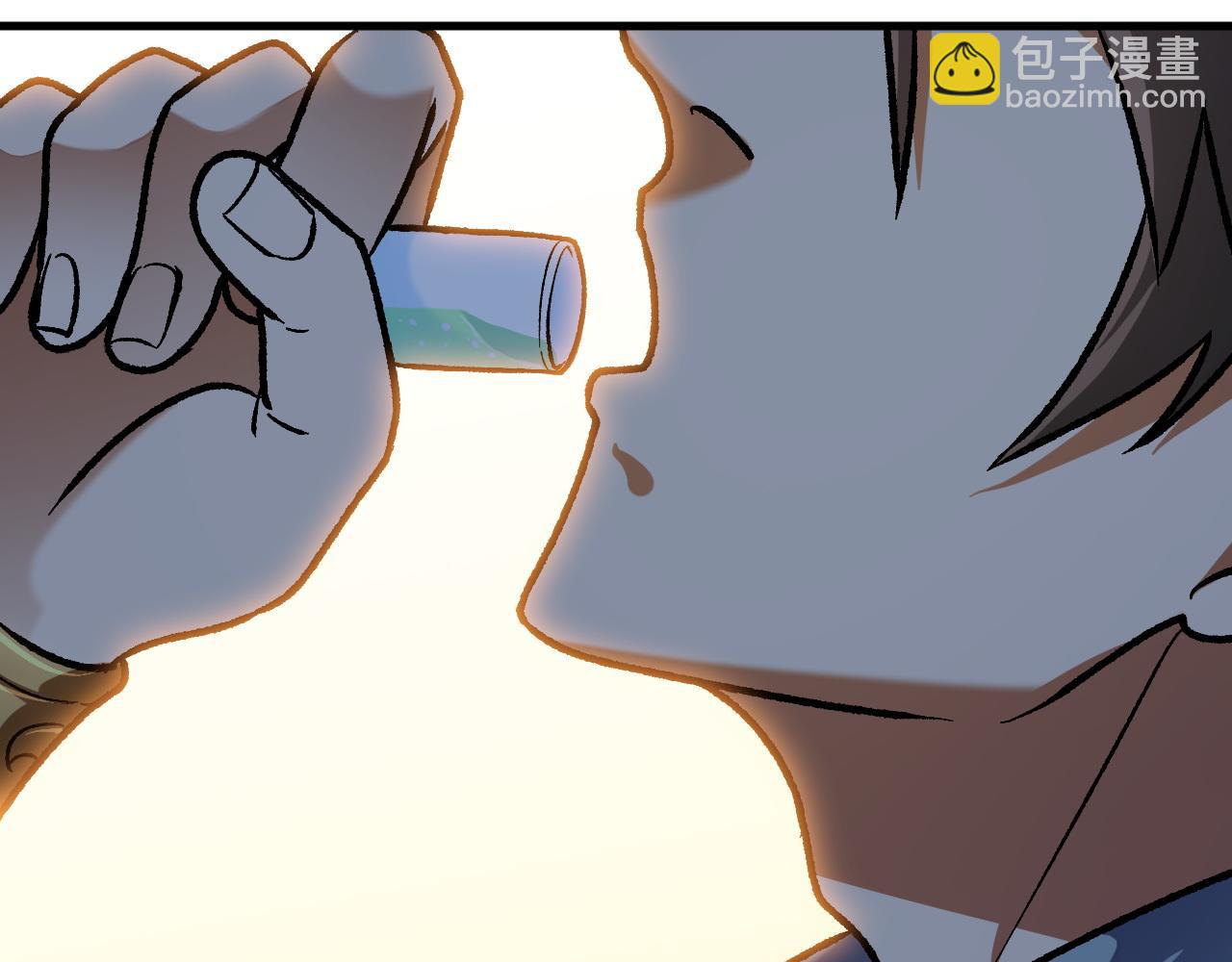 全民轉職：無職的我終結了神明！ - 第142話 圍剿，斬首之戰！(1/3) - 6