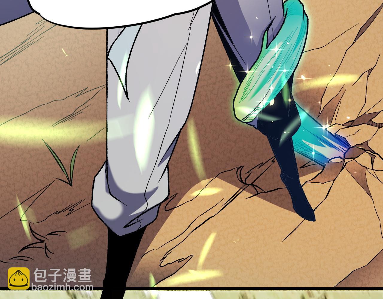 全民轉職：無職的我終結了神明！ - 第142話 圍剿，斬首之戰！(1/3) - 2
