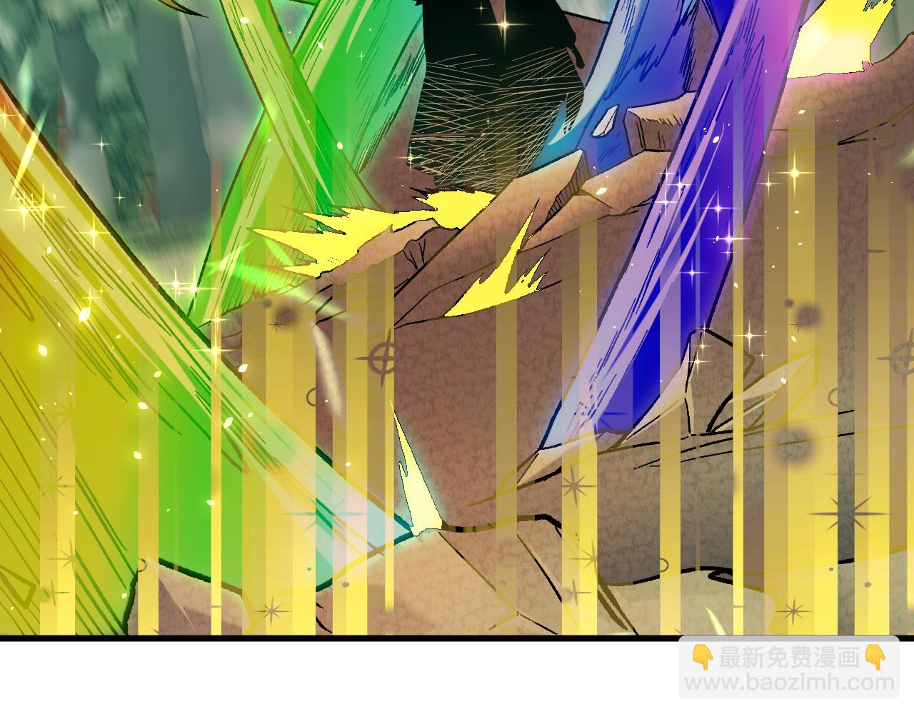 全民轉職：無職的我終結了神明！ - 第142話 圍剿，斬首之戰！(1/3) - 4
