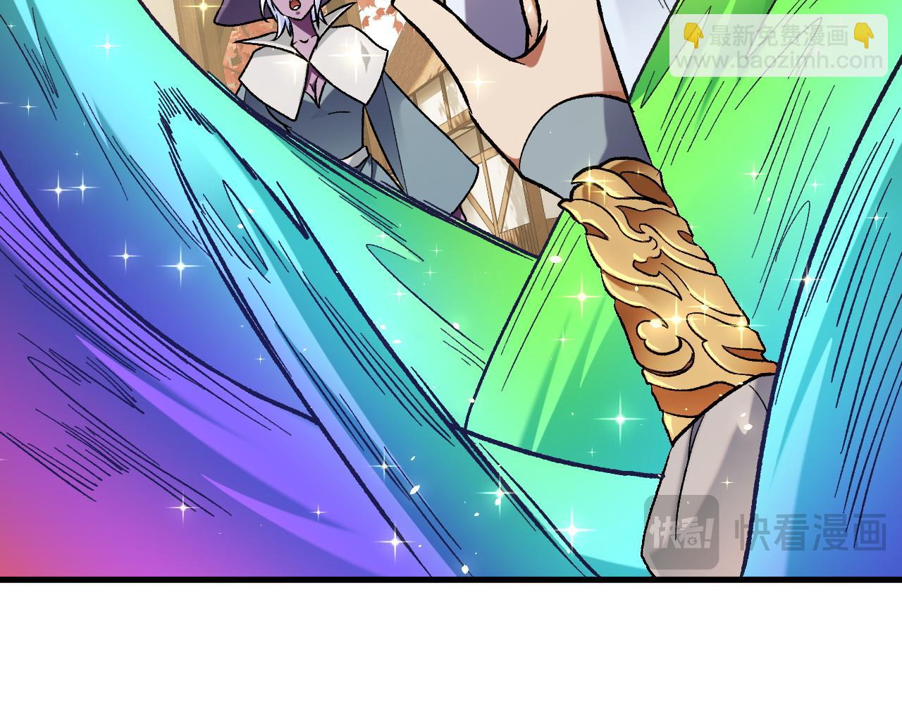 全民轉職：無職的我終結了神明！ - 第142話 圍剿，斬首之戰！(2/3) - 3