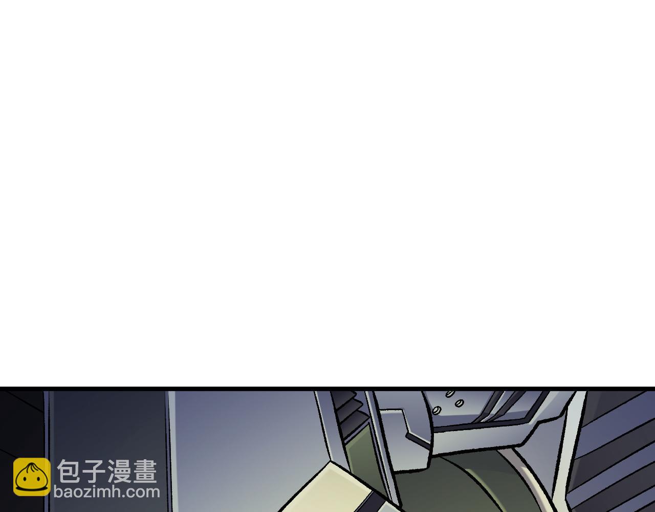 全民轉職：無職的我終結了神明！ - 第142話 圍剿，斬首之戰！(2/3) - 4