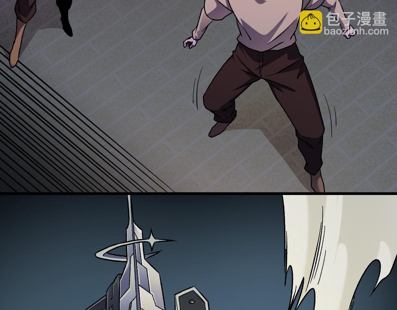 全民轉職：無職的我終結了神明！ - 第142話 圍剿，斬首之戰！(2/3) - 8