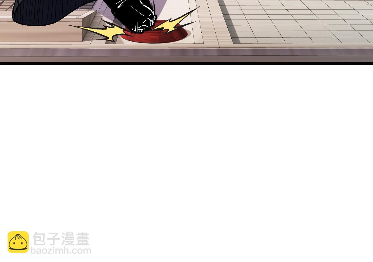 全民轉職：無職的我終結了神明！ - 第142話 圍剿，斬首之戰！(2/3) - 6