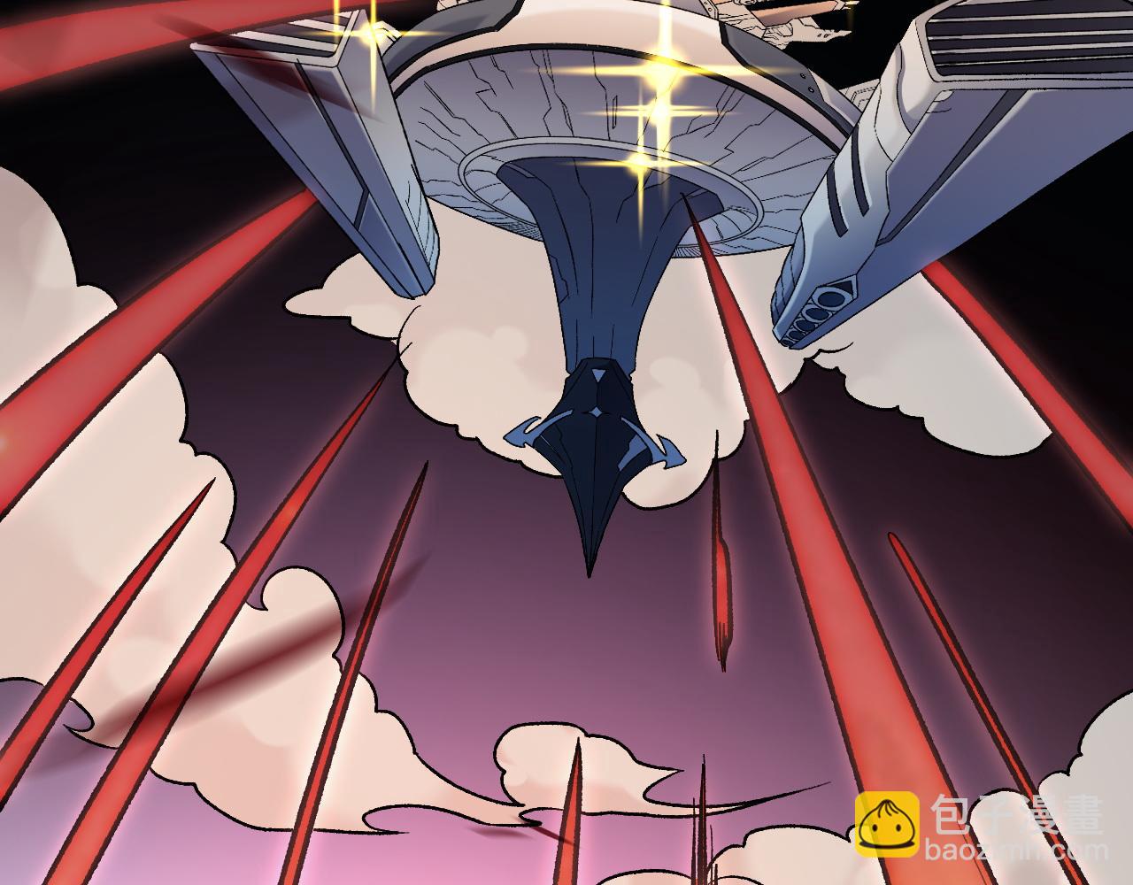 全民轉職：無職的我終結了神明！ - 第142話 圍剿，斬首之戰！(2/3) - 8