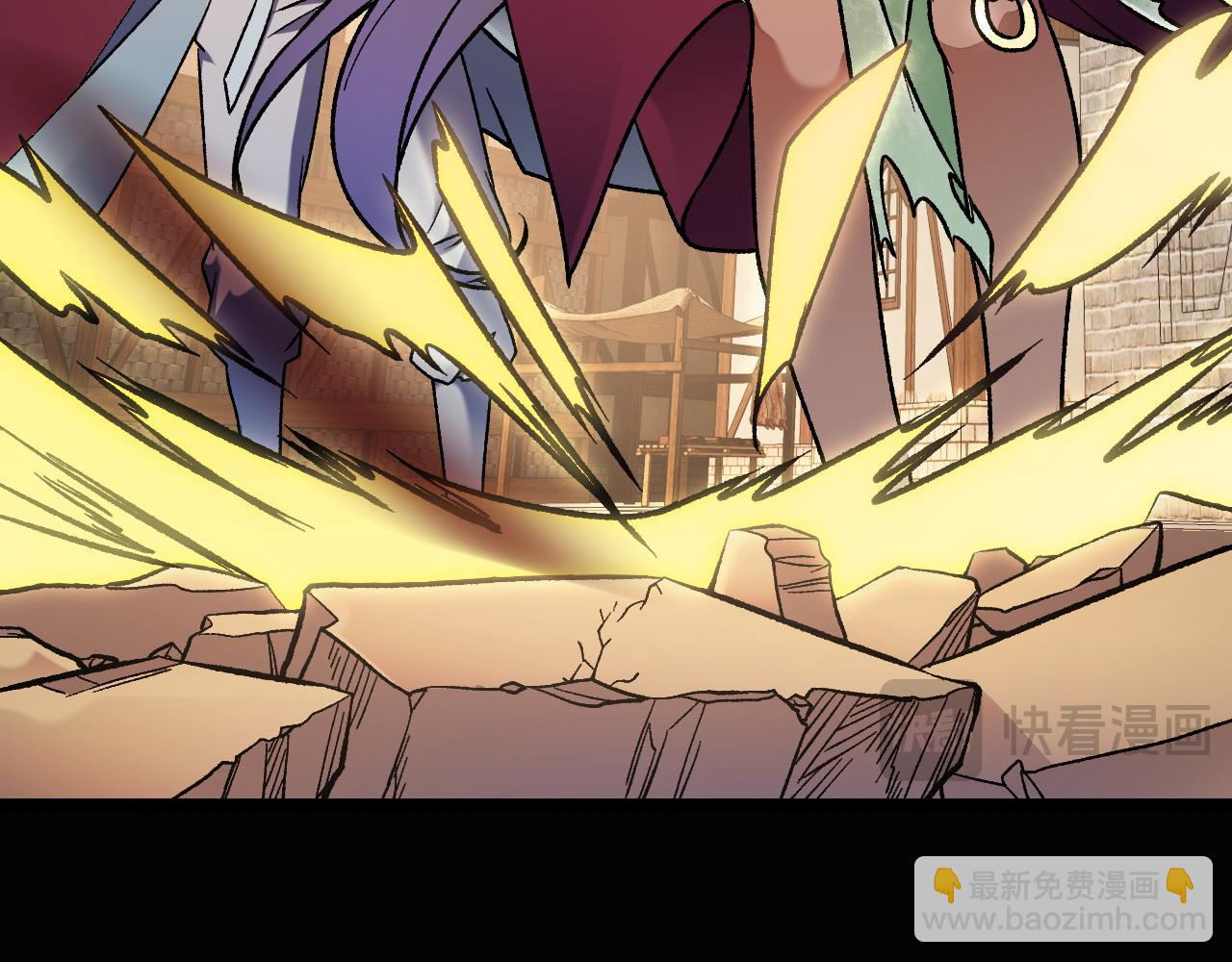 全民轉職：無職的我終結了神明！ - 第142話 圍剿，斬首之戰！(2/3) - 6