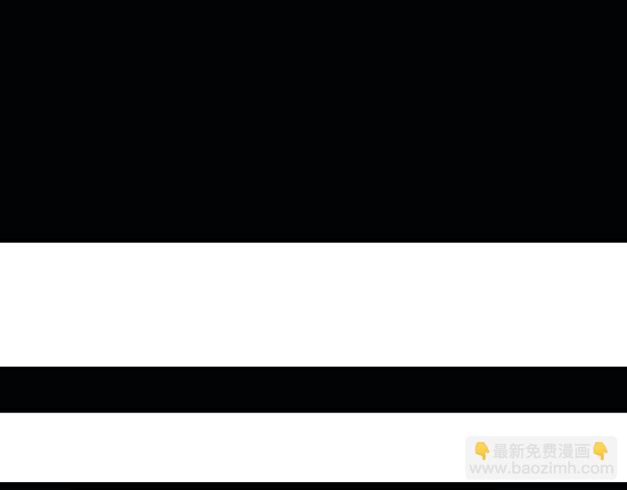 全民轉職：無職的我終結了神明！ - 第142話 圍剿，斬首之戰！(2/3) - 7