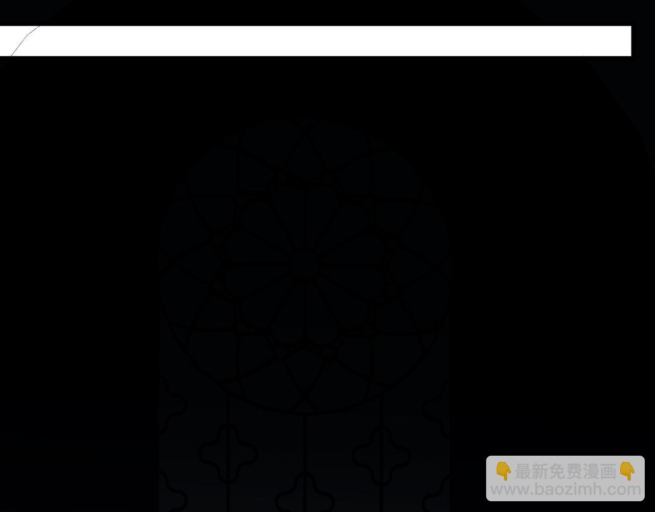 全民轉職：無職的我終結了神明！ - 第142話 圍剿，斬首之戰！(2/3) - 8