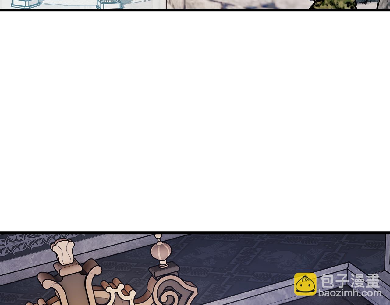 全民轉職：無職的我終結了神明！ - 第142話 圍剿，斬首之戰！(1/3) - 8