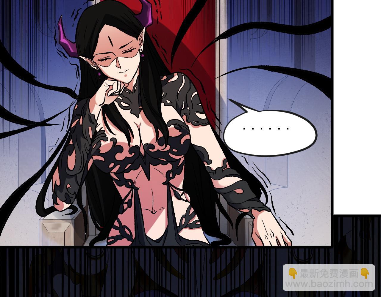 全民轉職：無職的我終結了神明！ - 第142話 圍剿，斬首之戰！(2/3) - 5