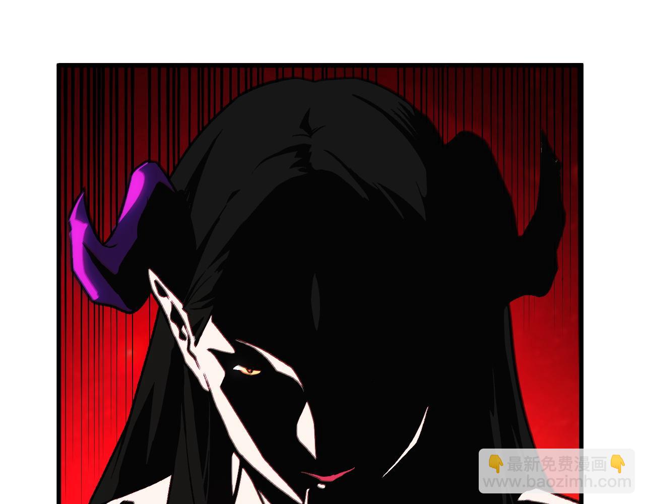 全民轉職：無職的我終結了神明！ - 第142話 圍剿，斬首之戰！(2/3) - 1