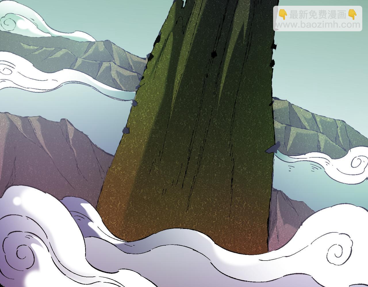 全民轉職：無職的我終結了神明！ - 第144話 爆炎本源！(1/3) - 3