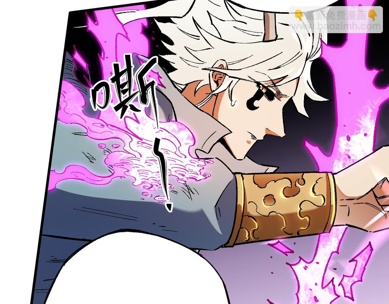 全民轉職：無職的我終結了神明！ - 第144話 爆炎本源！(3/3) - 7