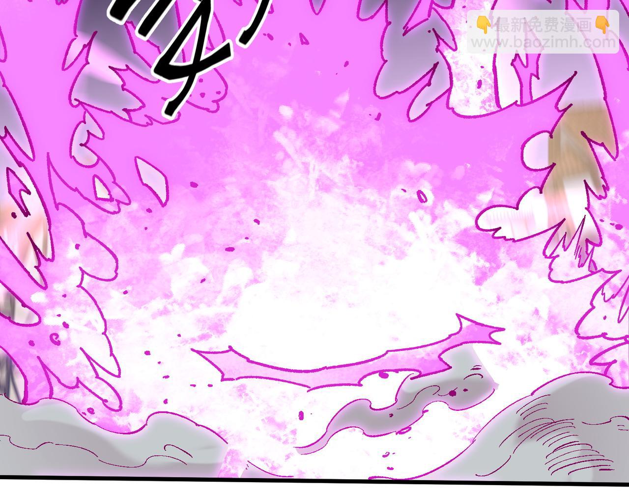 全民轉職：無職的我終結了神明！ - 第144話 爆炎本源！(3/3) - 4