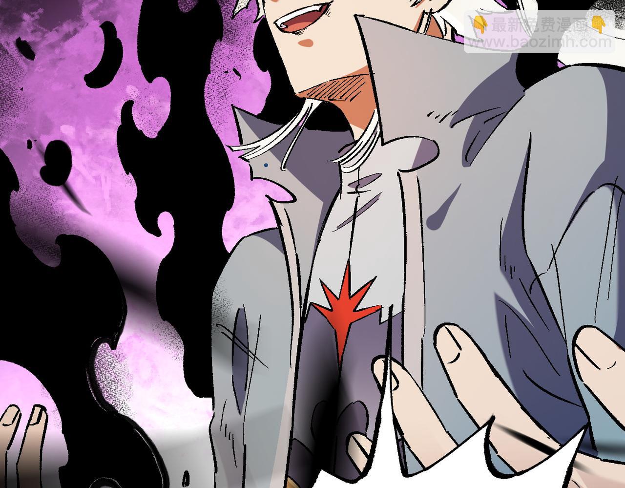 全民轉職：無職的我終結了神明！ - 第144話 爆炎本源！(3/3) - 1