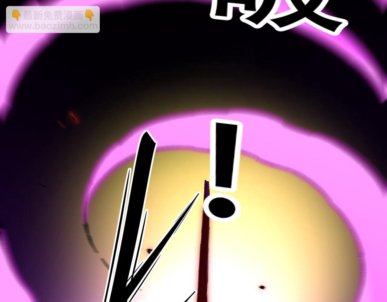 全民轉職：無職的我終結了神明！ - 第144話 爆炎本源！(3/3) - 2