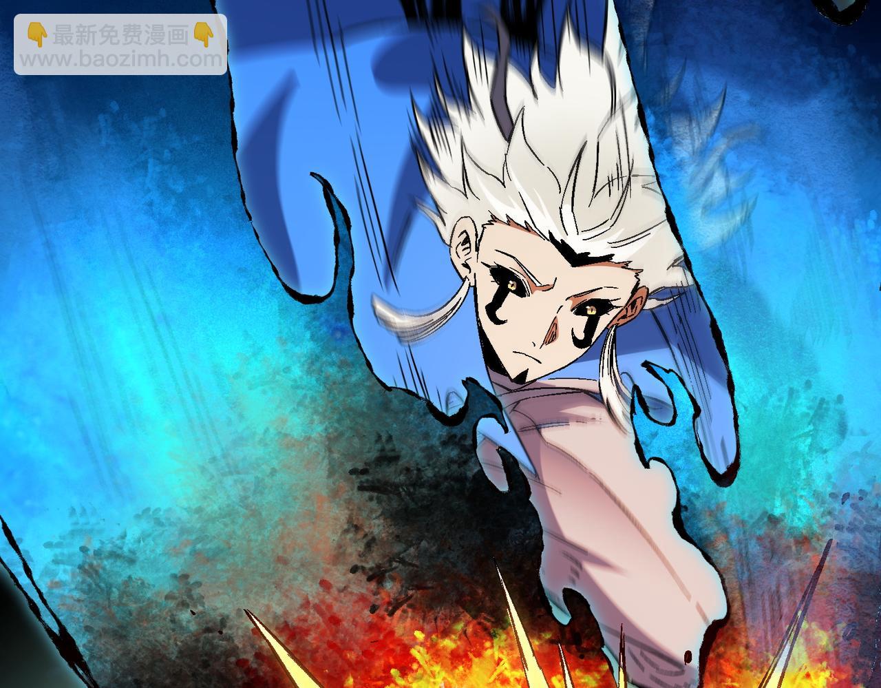 全民轉職：無職的我終結了神明！ - 第144話 爆炎本源！(1/3) - 5
