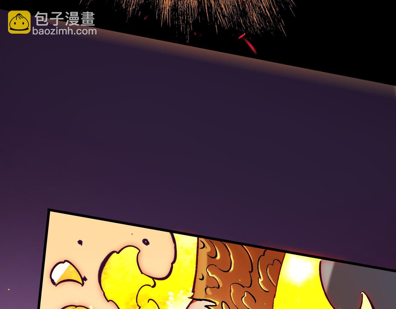 全民轉職：無職的我終結了神明！ - 第144話 爆炎本源！(3/3) - 6