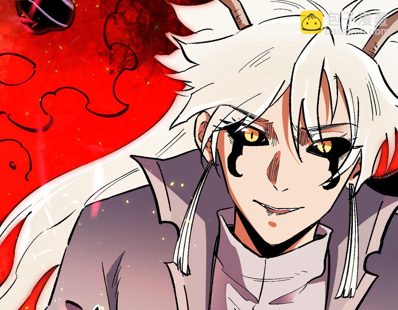 全民轉職：無職的我終結了神明！ - 第144話 爆炎本源！(3/3) - 1