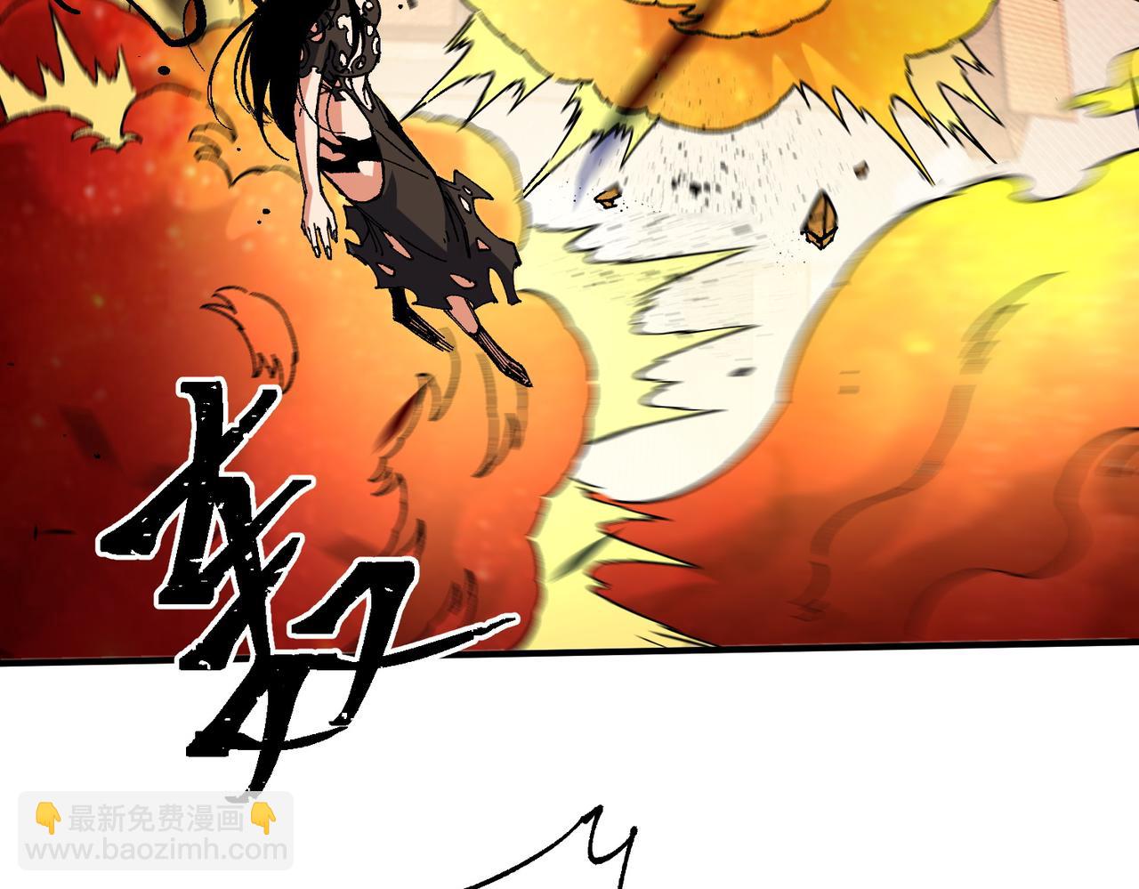 全民轉職：無職的我終結了神明！ - 第144話 爆炎本源！(1/3) - 2
