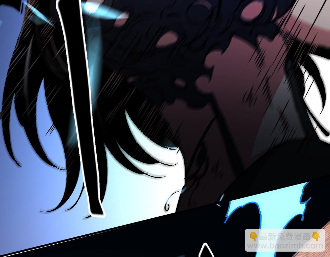 全民轉職：無職的我終結了神明！ - 第144話 爆炎本源！(1/3) - 1