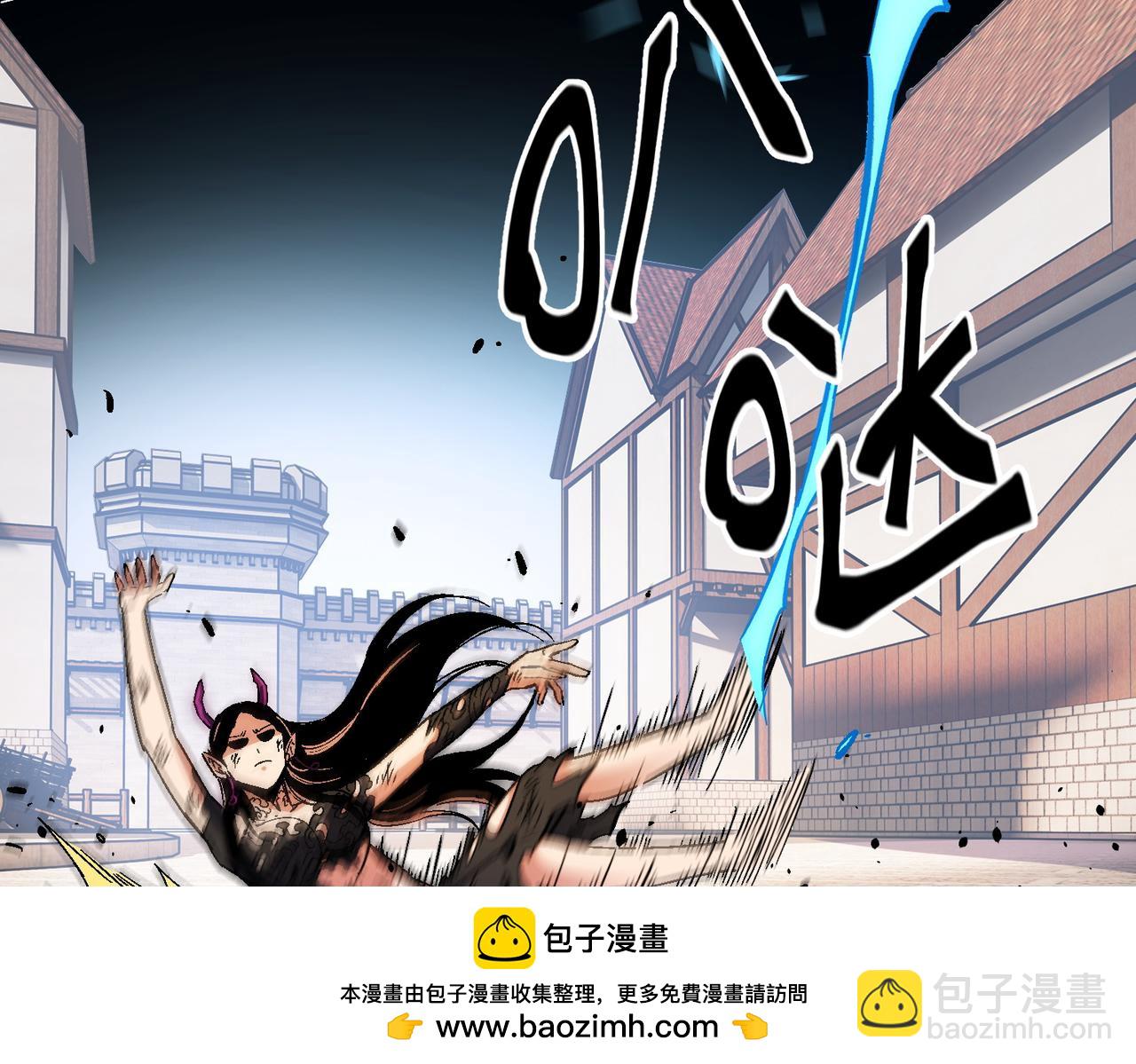 全民轉職：無職的我終結了神明！ - 第144話 爆炎本源！(1/3) - 2