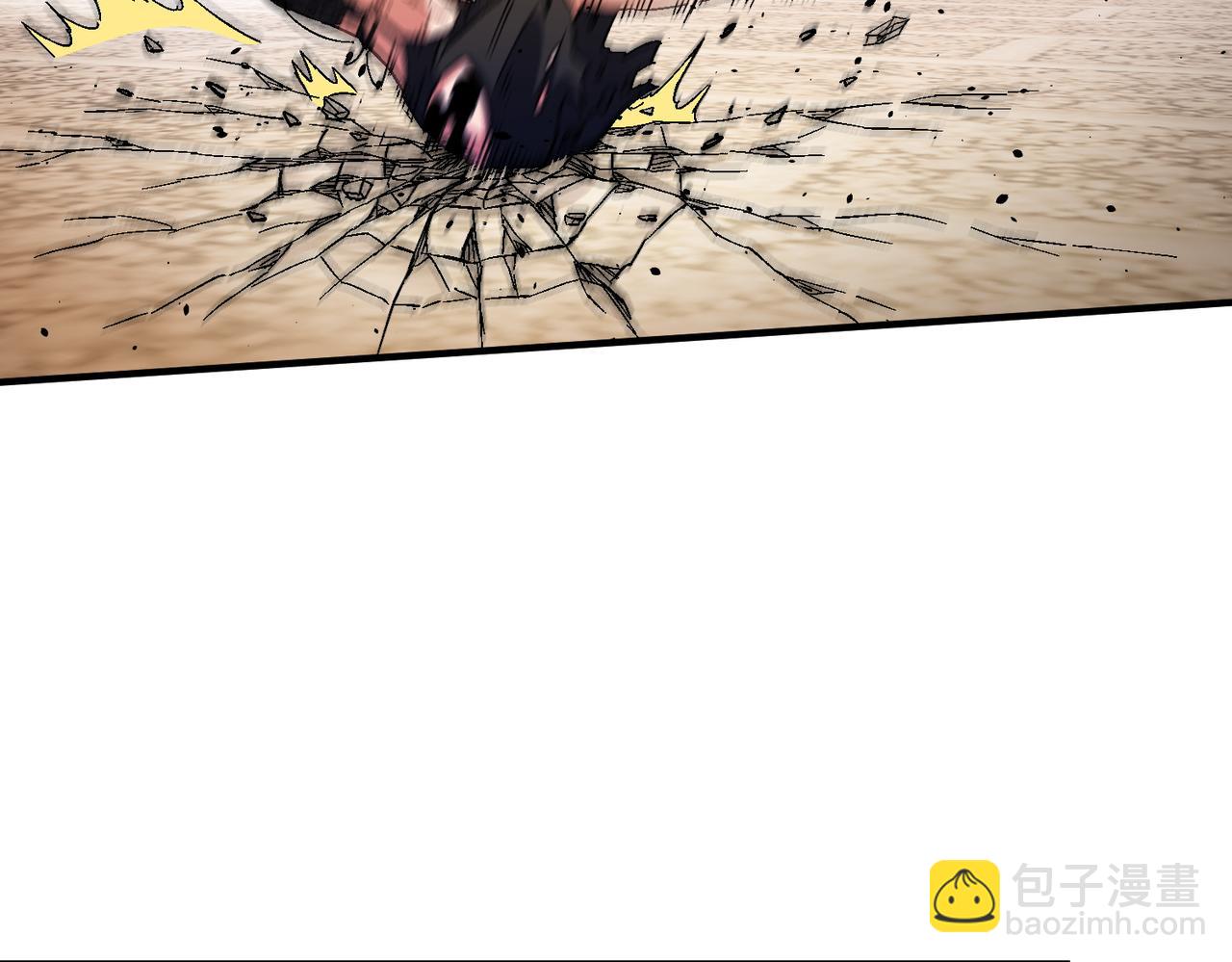 全民轉職：無職的我終結了神明！ - 第144話 爆炎本源！(2/3) - 5