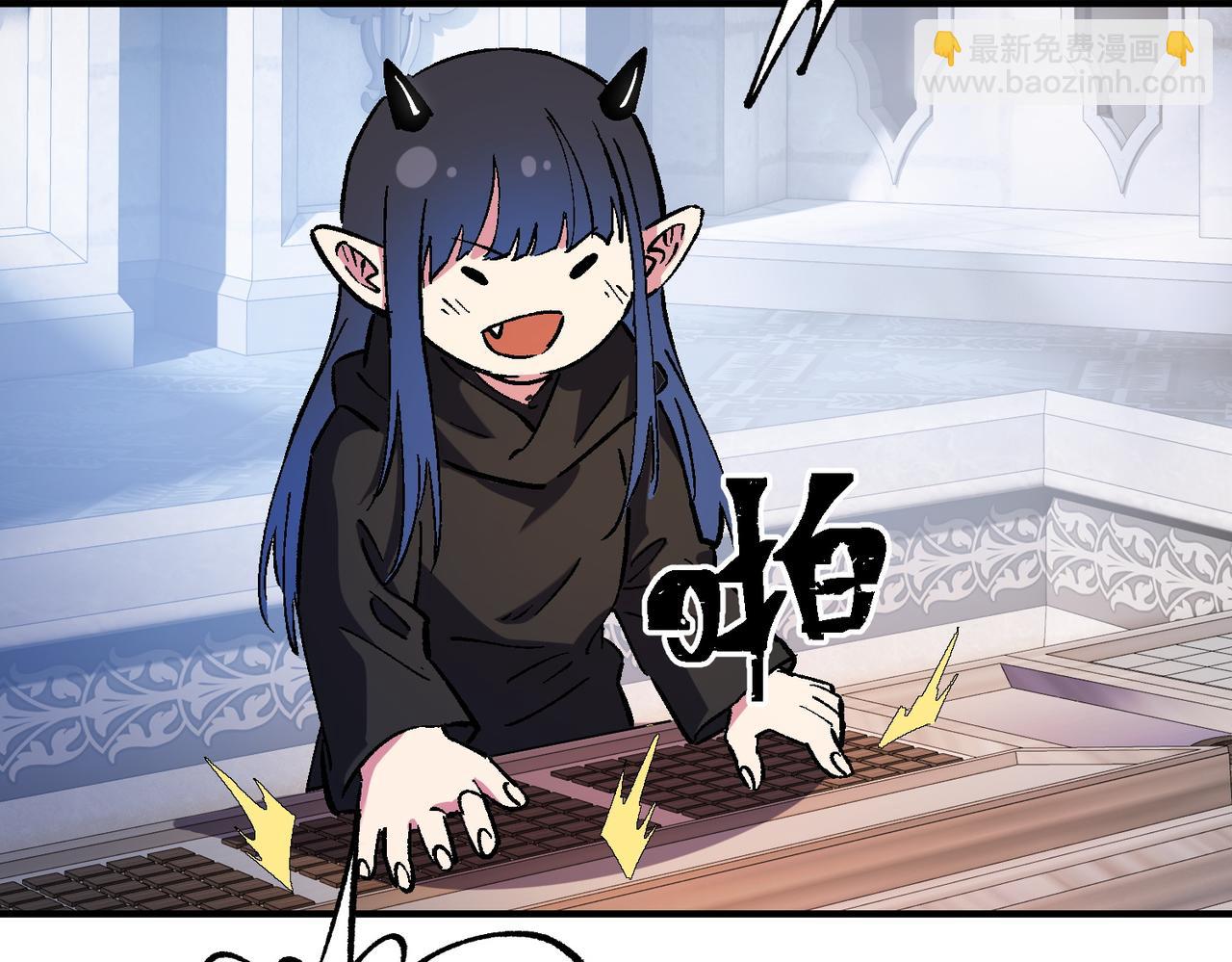 全民轉職：無職的我終結了神明！ - 第144話 爆炎本源！(2/3) - 7