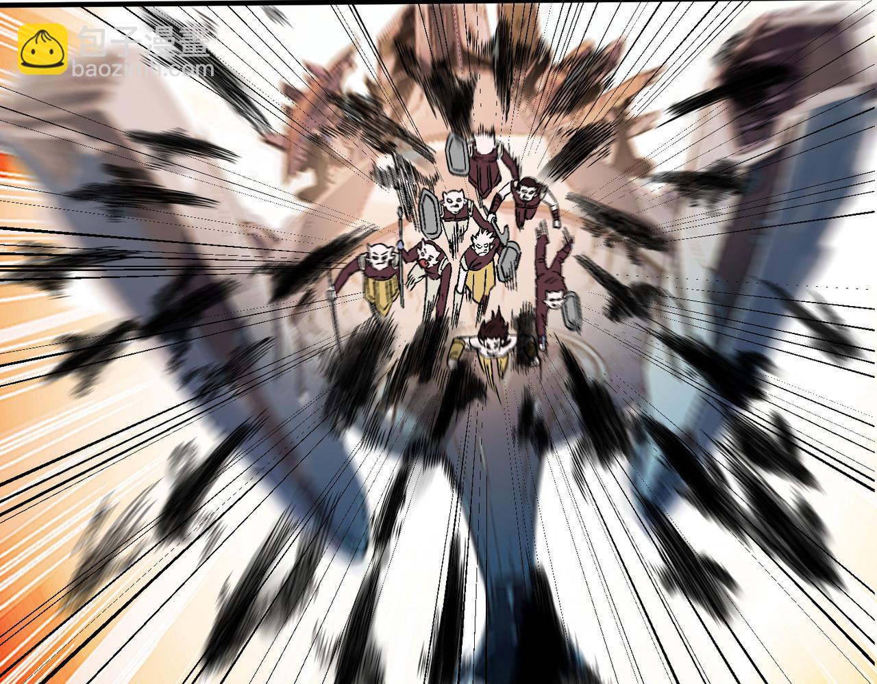 全民轉職：無職的我終結了神明！ - 第144話 爆炎本源！(2/3) - 5