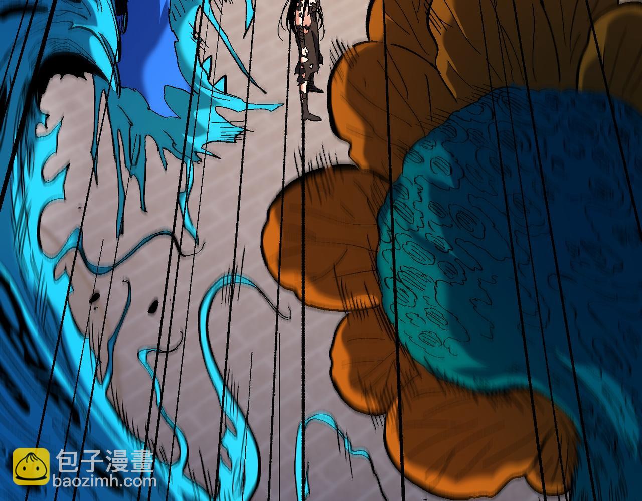 全民轉職：無職的我終結了神明！ - 第144話 爆炎本源！(2/3) - 5