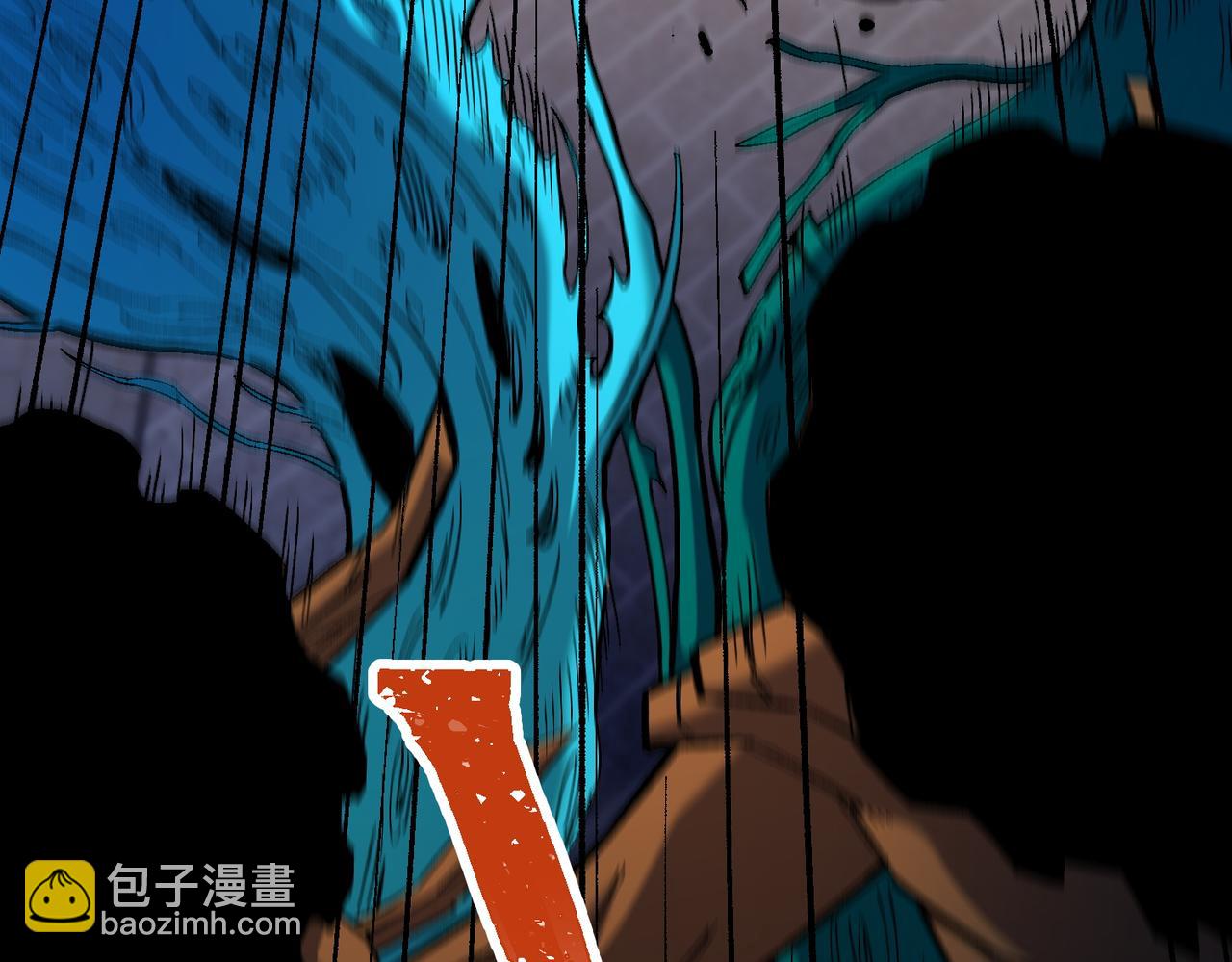 全民轉職：無職的我終結了神明！ - 第144話 爆炎本源！(2/3) - 6