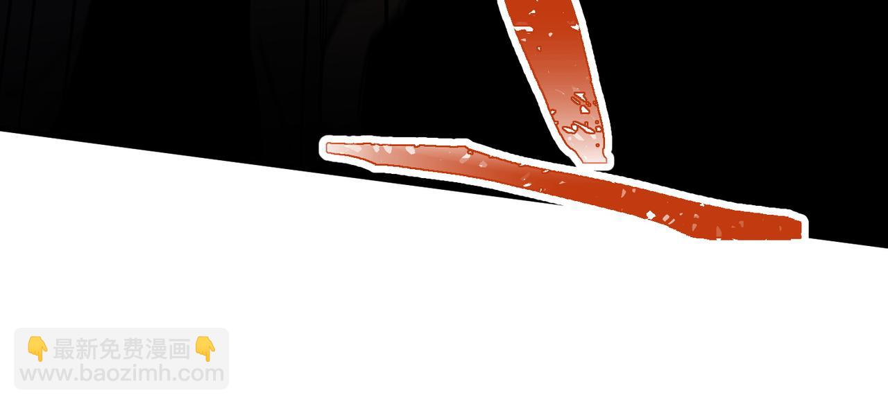 全民轉職：無職的我終結了神明！ - 第144話 爆炎本源！(2/3) - 8