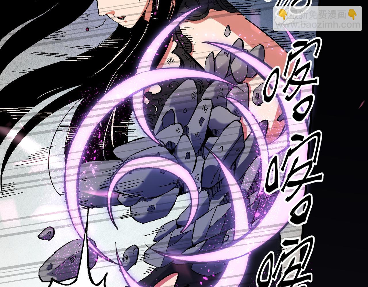 全民轉職：無職的我終結了神明！ - 第144話 爆炎本源！(2/3) - 2