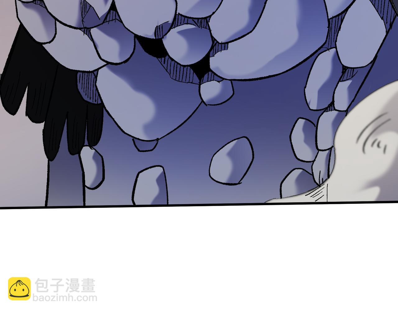 全民轉職：無職的我終結了神明！ - 第144話 爆炎本源！(2/3) - 7