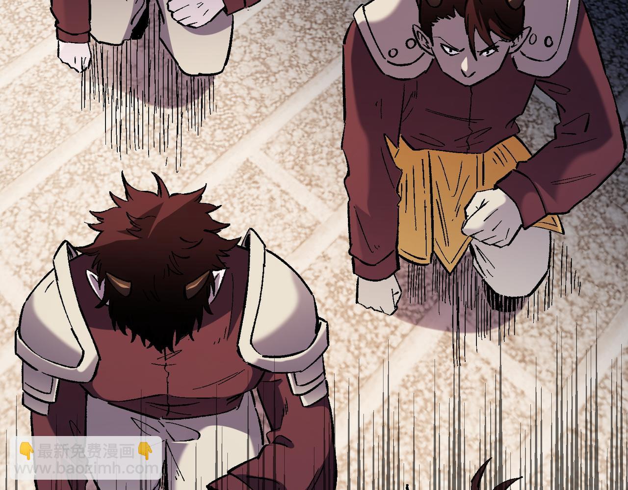 全民轉職：無職的我終結了神明！ - 第144話 爆炎本源！(2/3) - 2