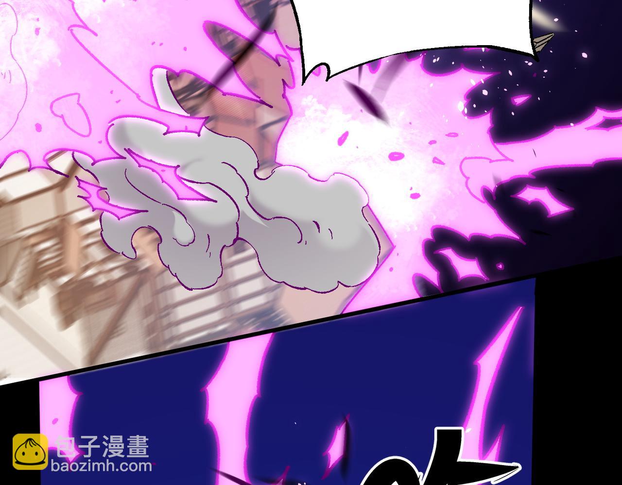 全民轉職：無職的我終結了神明！ - 第144話 爆炎本源！(2/3) - 8